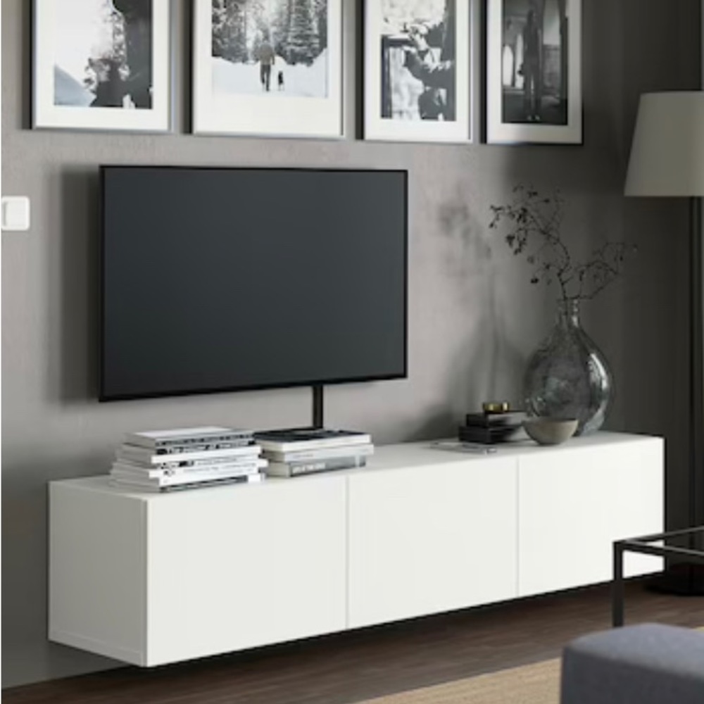 IKEA entertainment console